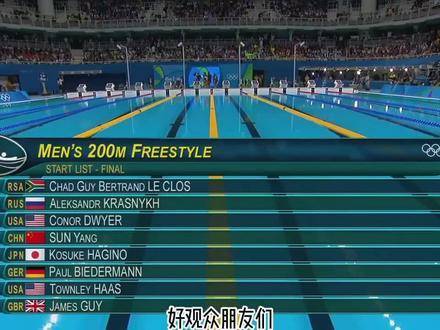 孙杨400米摘银后200米夺金，展现血性体育精神