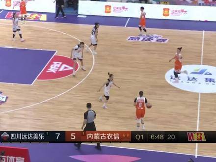 韩旭20分13篮板2盖帽率四川女篮夺冠