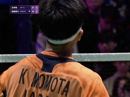 曾经的亚洲羽坛双雄闪耀赛场， 激战天王杯，挥拍争锋， 助力巅峰对决