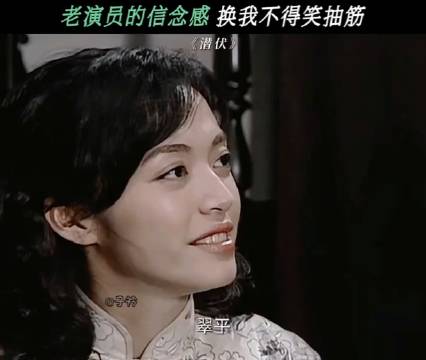 姚晨孙红雷新谍战剧《潜伏》引期待