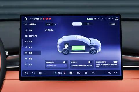 深蓝 S05 纯电版体验：辅助驾驶超省心，露营还能实现用电自由