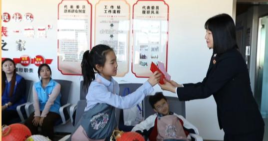 法治教育守护少年的你