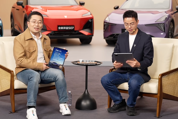 邓承浩:深蓝汽车生产成本已上涨数千元 芯片电池是主因