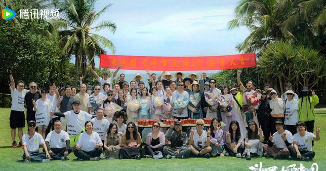 电视剧《斗罗大陆2》杀青，周翊然、张予曦领衔主演