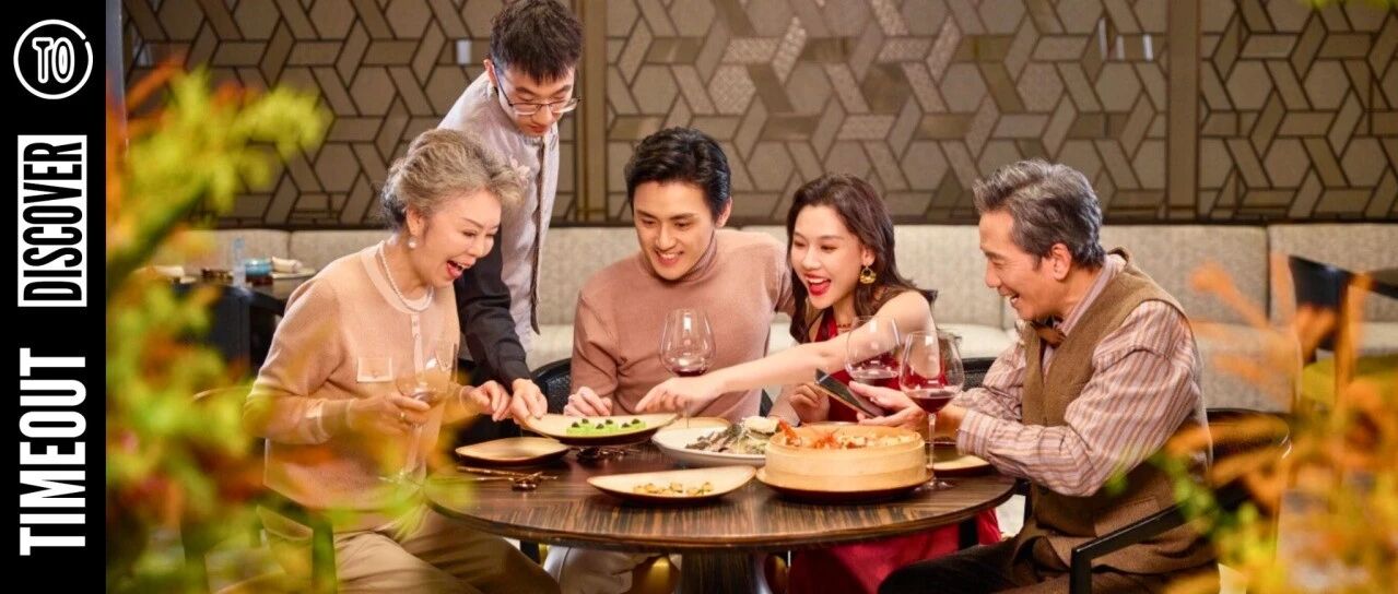 周末指南｜用一场暖意，为新年时光写序