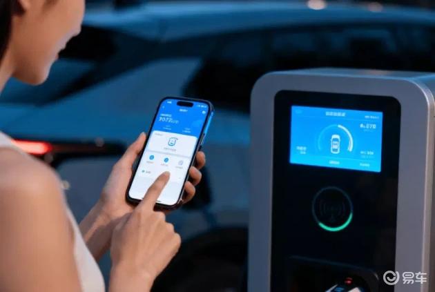 老司机教你聪明充电，电池寿命延长3年