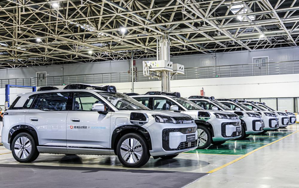 商业闭环打通！广汽埃安与滴滴自动驾驶打造的Robotaxi R2可以上路了