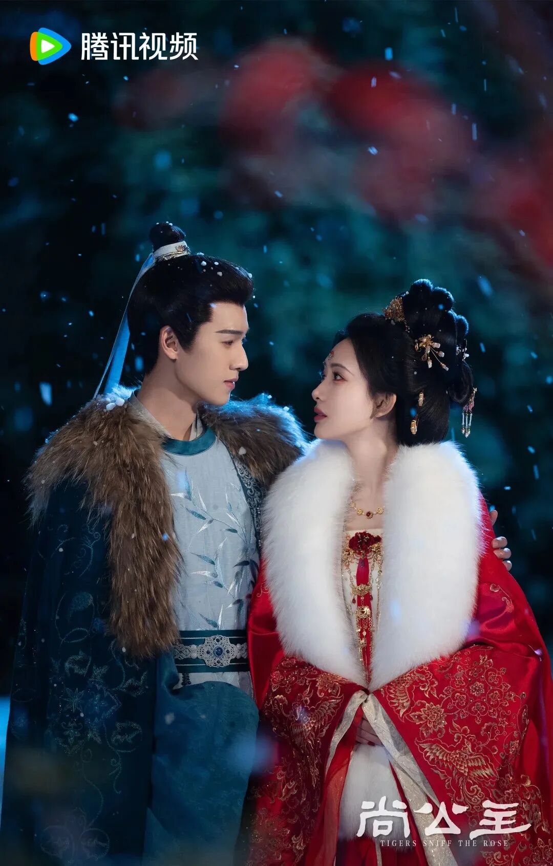 独播!孟子义、李昀锐领衔古装传奇剧《尚公主》,昭墨cp返场,《长月烬明》编剧新作,胡杏儿等实力派加盟,又有好剧追了!