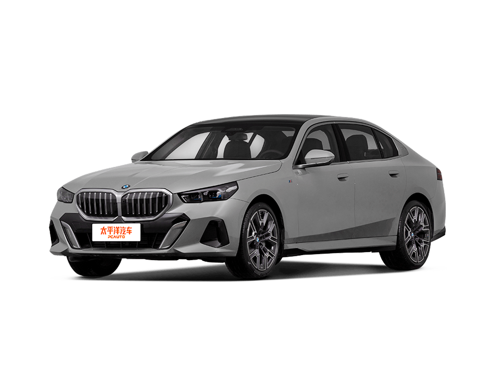 宝马5系2026款530Li 领先型豪华套装全款裸车落地价多少钱