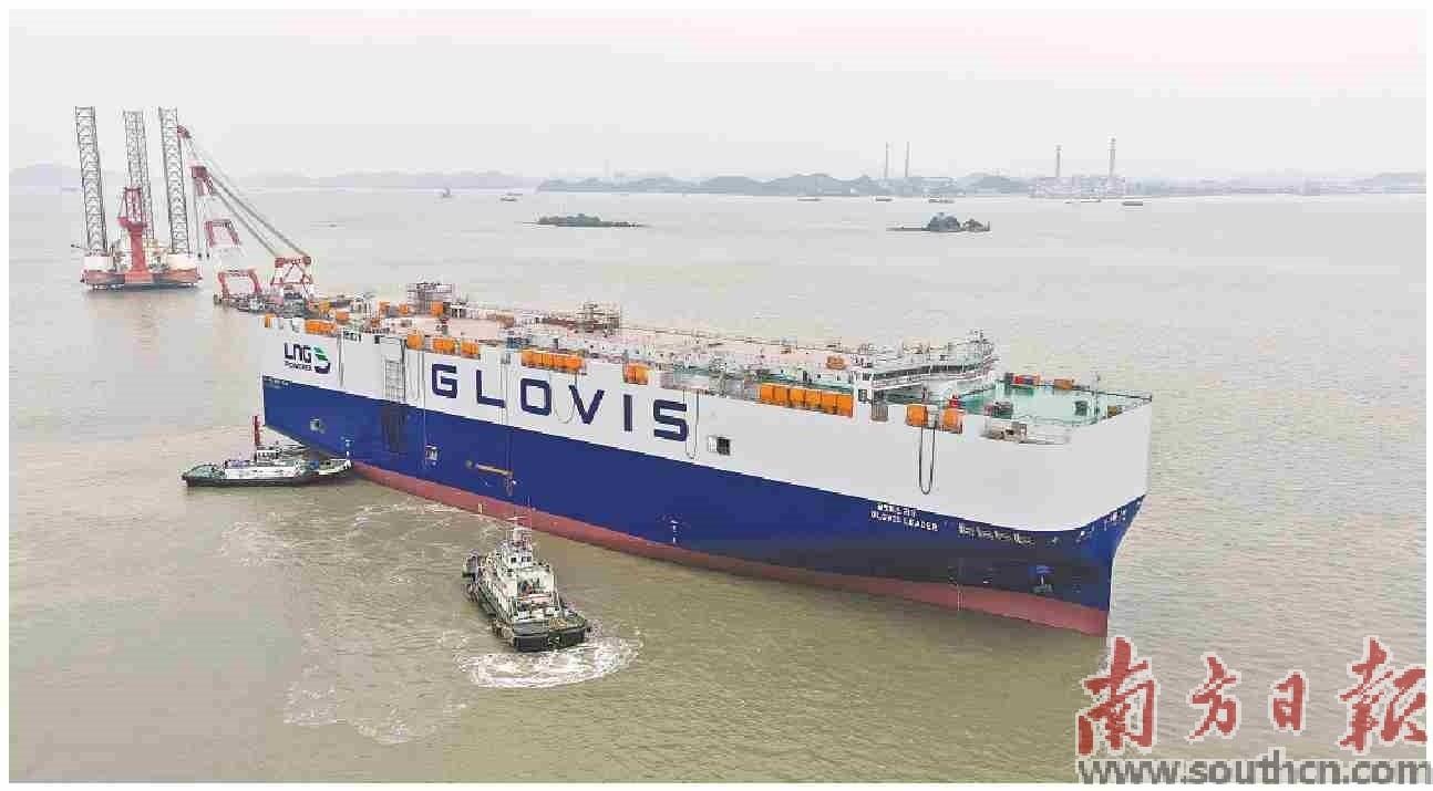 能载10800辆车！国内建造的最大汽车运输船在广州南沙出坞