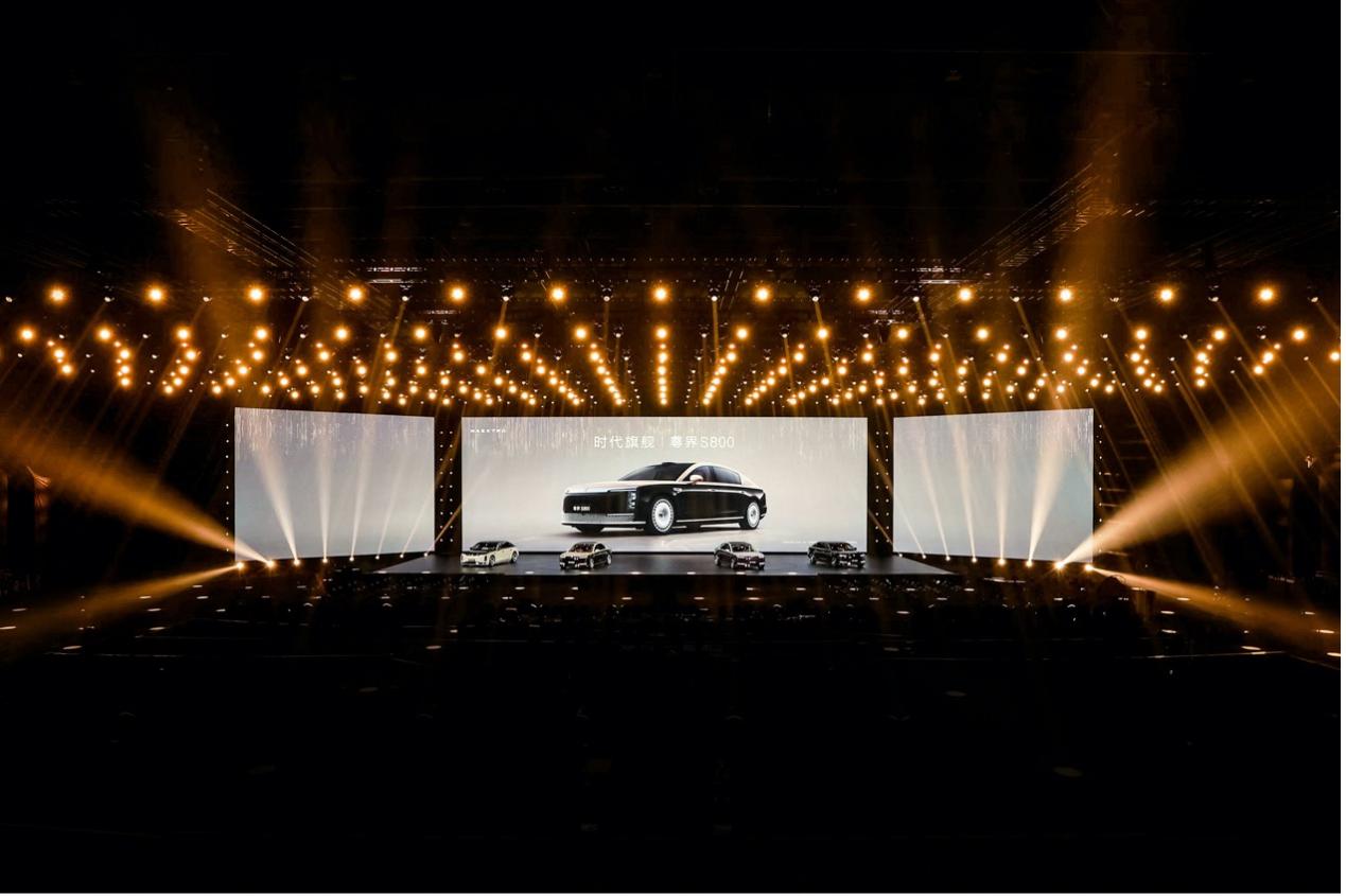 破局百万级豪车市场，尊界S800豪华智造之路