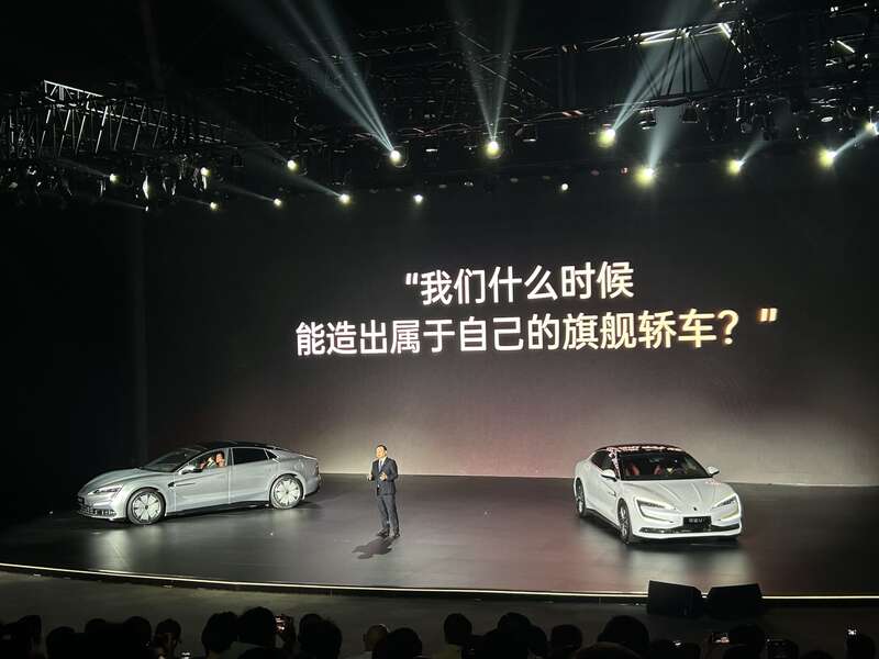 率先进入“四电时代”，仰望U7能否重塑新能源汽车旗舰标杆