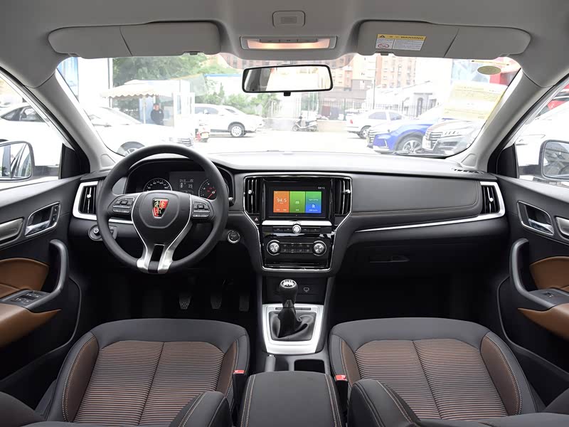 上汽荣威i6 max的智能互联系统有哪些实用功能?