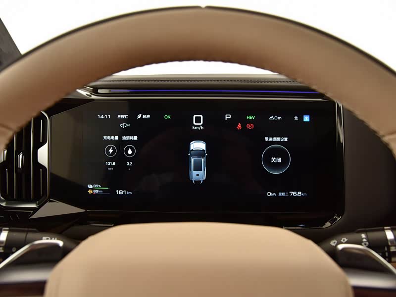 方程豹豹8油耗怎么看