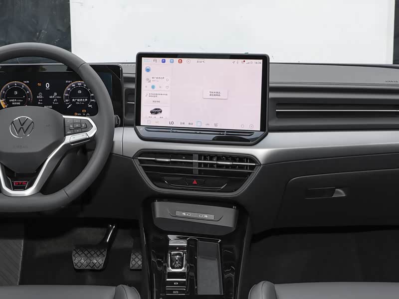 凌渡新车的智能互联系统功能全面吗?