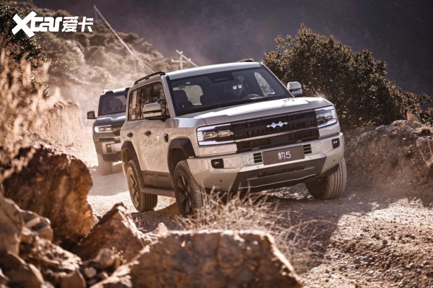 “姚十八”侵权方程豹案判决，支付赔偿款等共计 201 万元