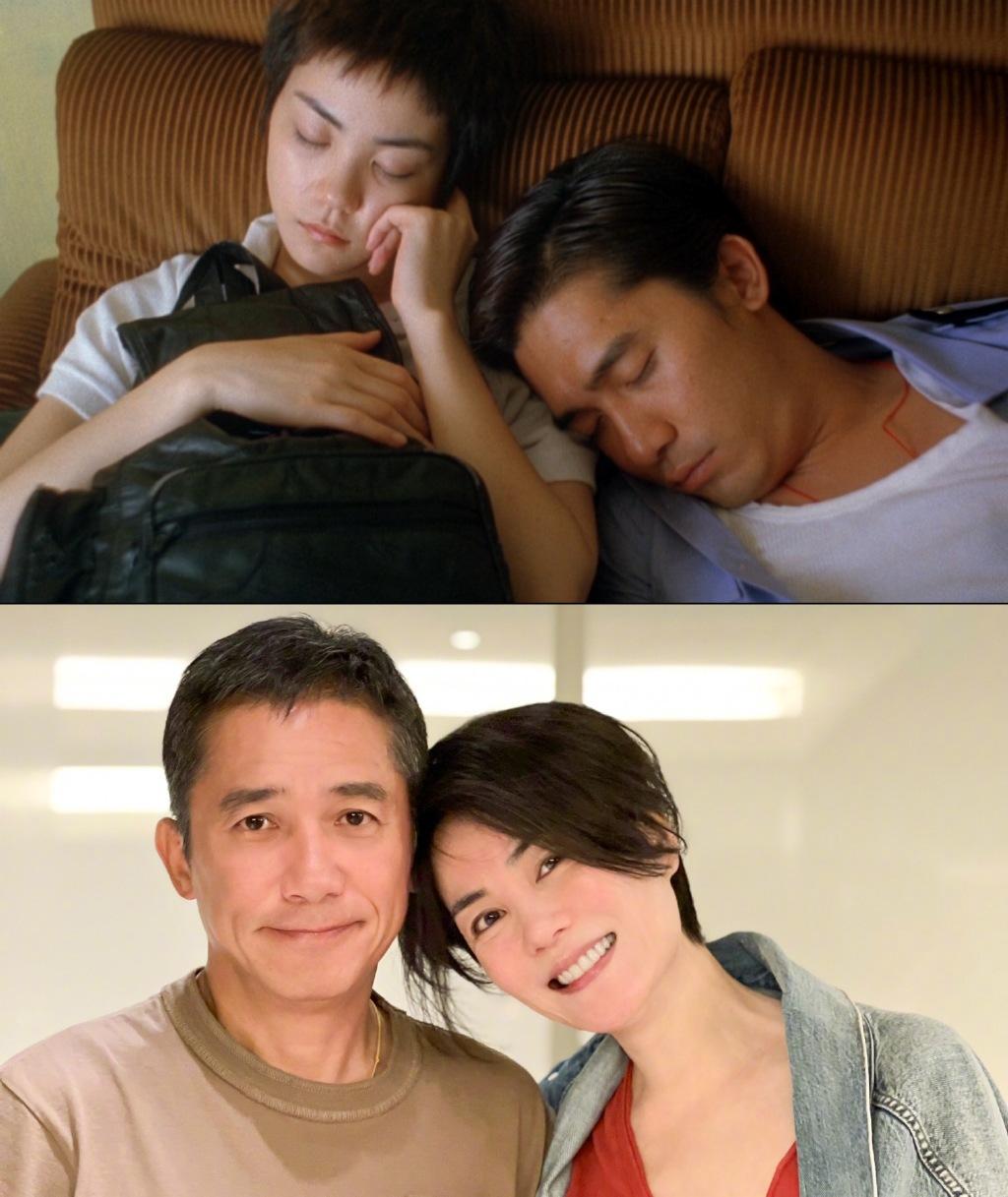 好久不见！刘嘉玲晒梁朝伟王菲合照，网友炸锅了_绍兴网