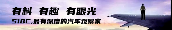 三年三级跳!中国汽车出口凭啥突破700 万大关?