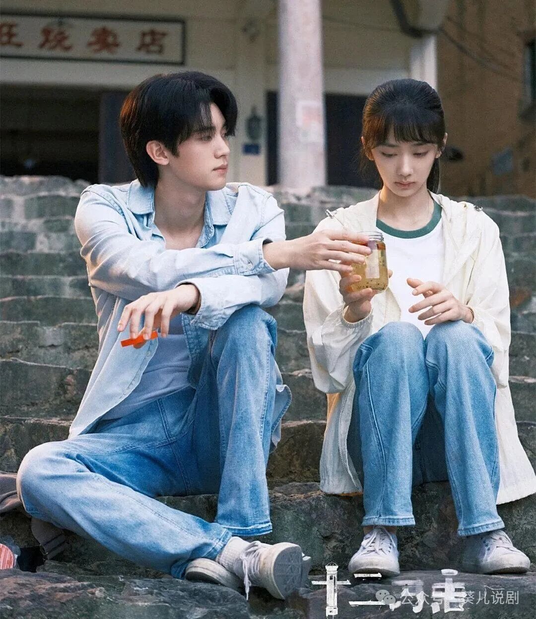 周翊然×王影璐《十二封信》首播口碑出炉，看看大家怎么说？