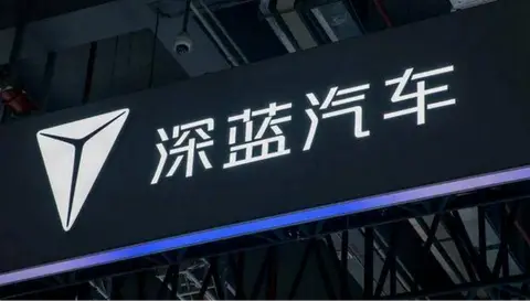 深蓝汽车迎关键 “换防”:姜海荣接任CEO，S07将成团队首秀?