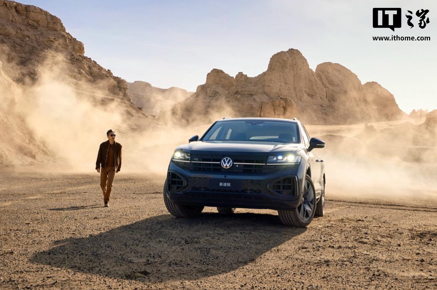 75.58万元，2026款大众途锐3.0TSI锐臻版上市