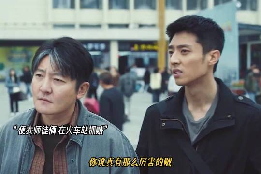 郭京飞：我当徒弟时，师父总在我面前嘚瑟，怎么轮到我就不行了呢