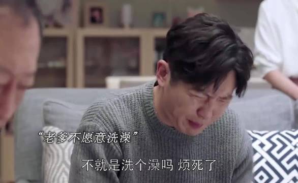 男孩骑车撞上校长所幸无大碍