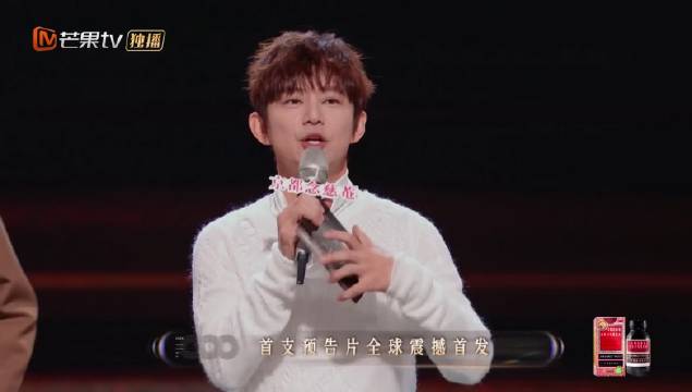 苏有朋导演作品《这四海我说了算》预告片爆笑来袭！