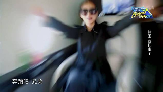 Angelababy加盟花少8系谣言，已官宣常驻环游团