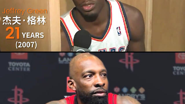 小猫与科比离世，主人感叹时光如梦