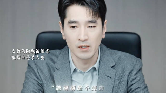 赵又廷张子枫新作治愈孤独少女