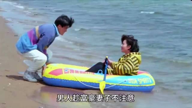 这大概是最早版消失的她吧