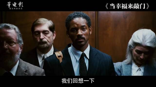 特朗普称华盛顿犯罪失控拟驱逐流浪汉并关押罪犯