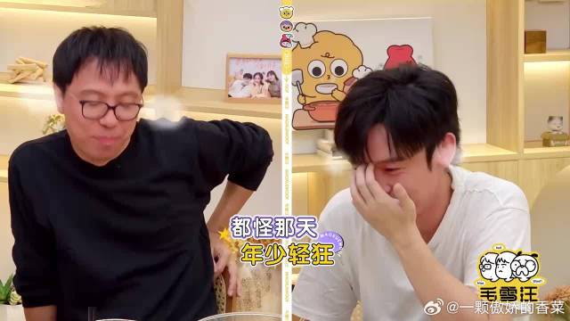 双雪涛是真看过明日之子，连喝酒上台都知道，毛毛都脸红