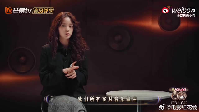 欧阳娜娜曝林宥嘉爱发50秒长语音谈音乐细节