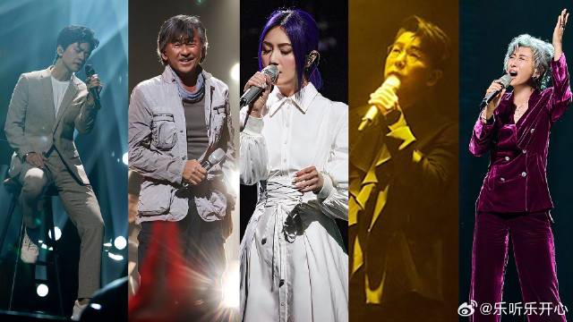 亮点舞台｜杨千嬅李健唱哭观众，林晓峰致敬张国荣