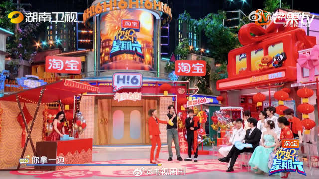 魏大勋杨迪你好星期六互扇引蔡卓妍钟欣潼围观