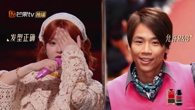 黄霄雲《声生不息》首秀R&B，陶喆刘海造型引热议