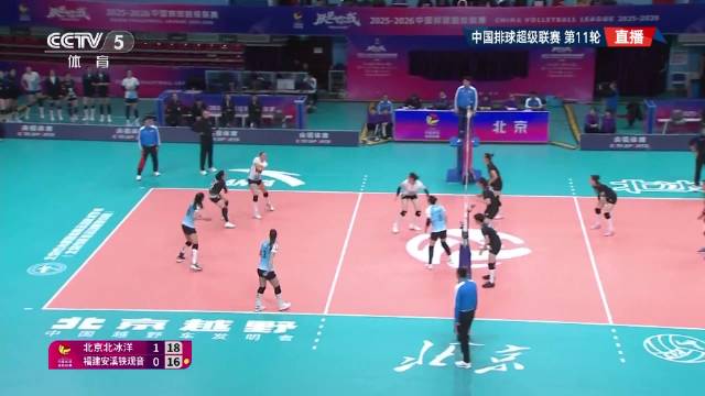 福建队王鑫磊替补登场打吊结合追分,北京队被迫暂停