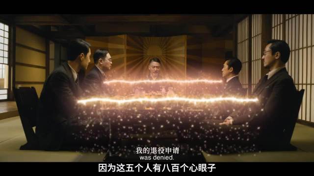 《无名》饭局戏解析,五人暗流涌动权力牌局