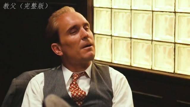 书生麦克餐厅双杀完成家族救赎