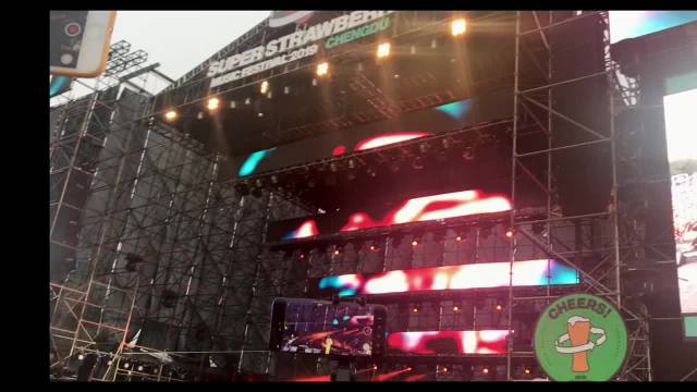 田馥甄 奇妙能力歌