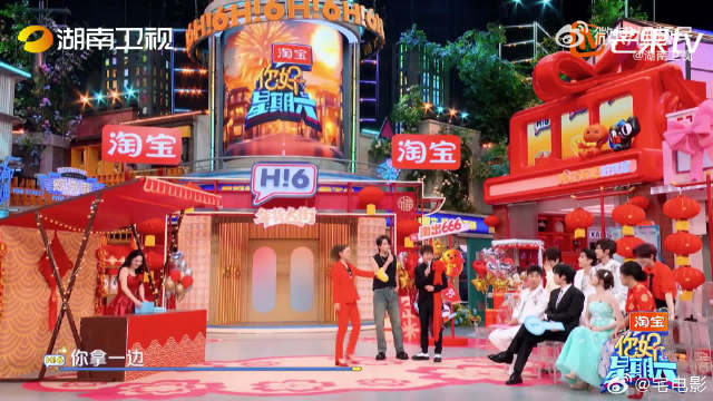 魏大勋杨迪游戏对决引热议