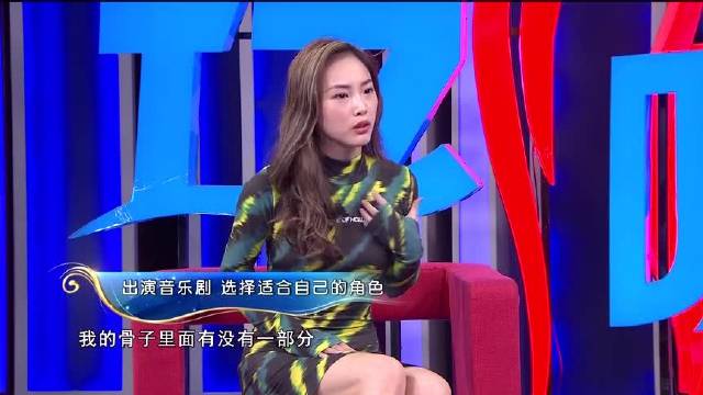 专访李炜铃：音乐剧舞台上的厦门女孩