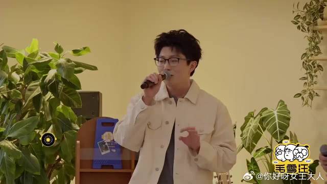 张彬彬毛不易《盛夏》，一开嗓太温柔，忍不住单曲循环