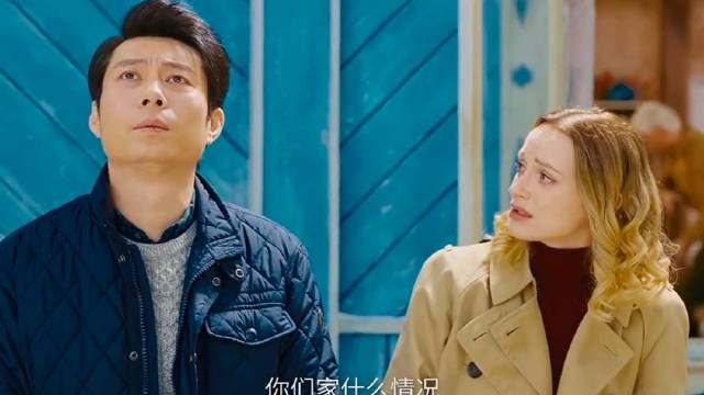 艾伦：一家就没有一个正常人! 全都是开挂王啊！