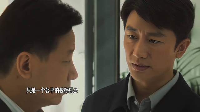 兄弟俩从政经商各有所成