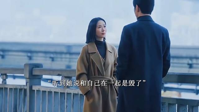 顾辰大学时期曾追求吴怡君