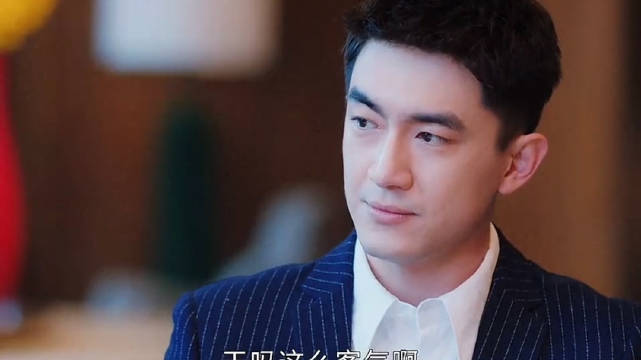 夫妻因她反目成仇！《我的砍价女王》林更新吴谨言吴奇隆王鹤润马思超宋奕星