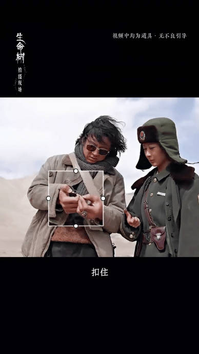 杨紫即兴表演联动邱莹莹小包总引爆全网